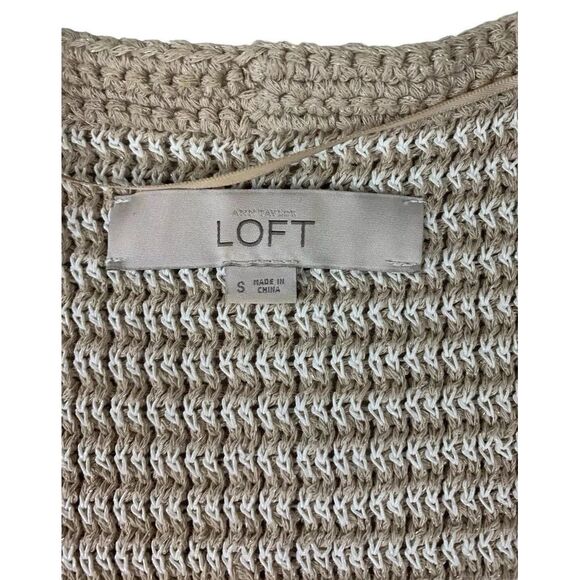 Loft Sweater Vest Womens Small Brown Crocheted Open Fringed‎ Boho Cottagecore - Picture 3 of 9